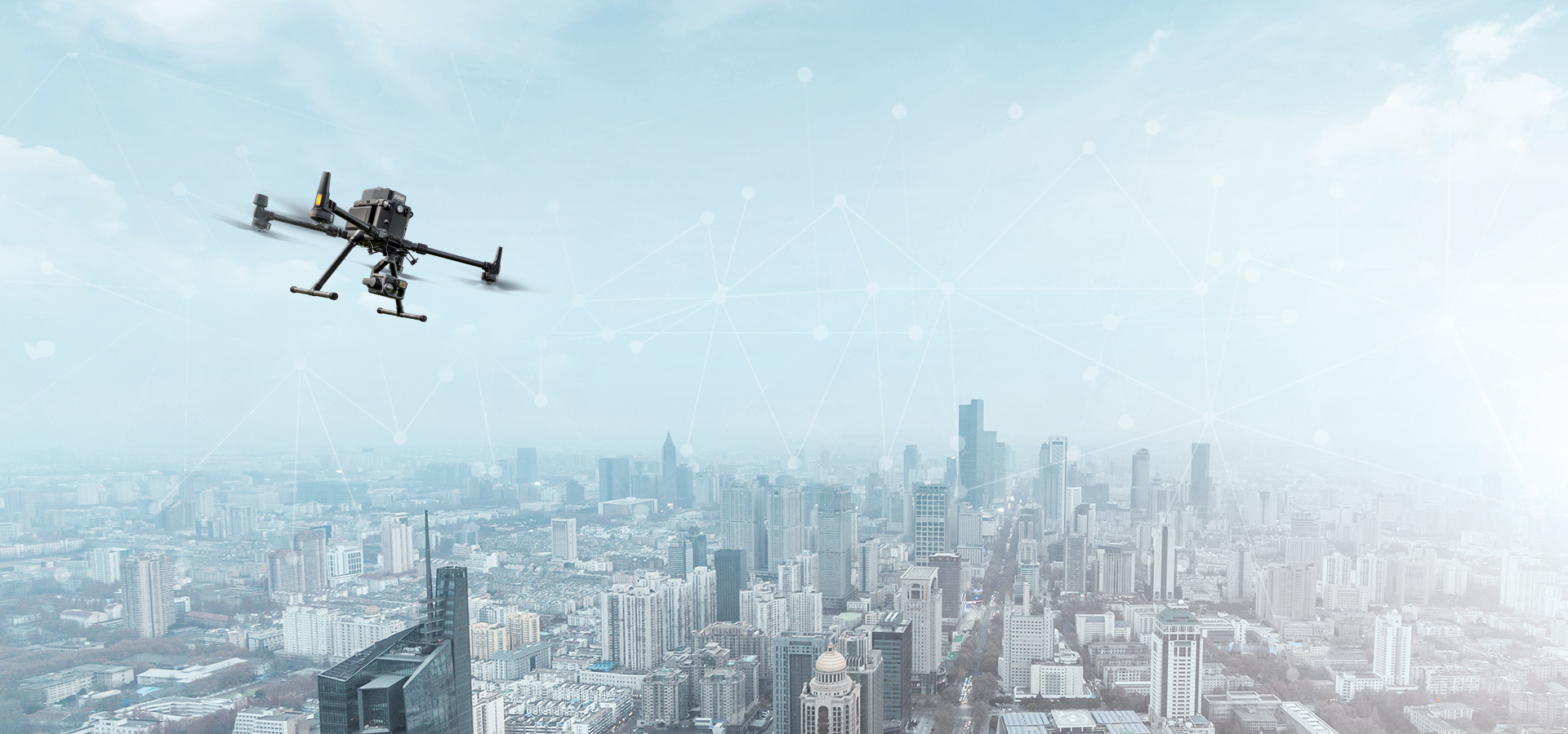 智慧城鎮(zhèn)低空天網(wǎng)+傳統(tǒng)領(lǐng)域數(shù)字轉(zhuǎn)型升級