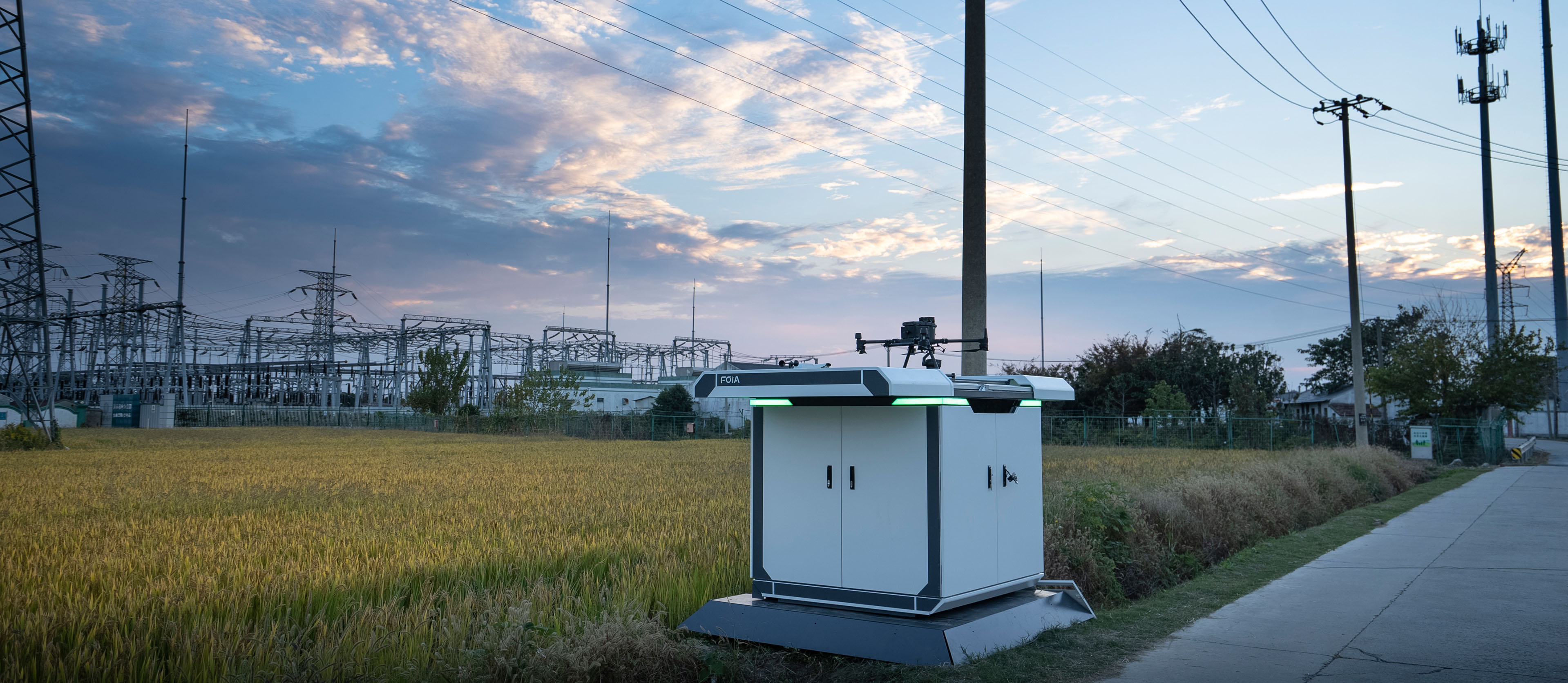 智方A30EC大型無人機自動機場