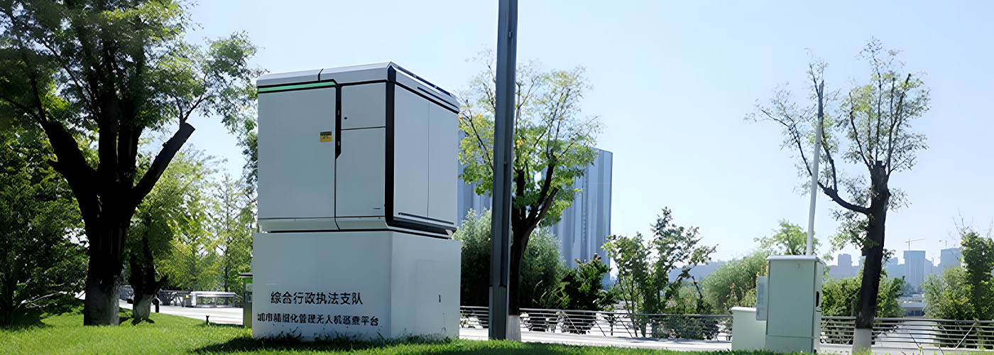 陜西：5G智慧桿加無(wú)人機(jī)機(jī)場(chǎng)系統(tǒng)
精準(zhǔn)發(fā)力智慧城市管理新模式
