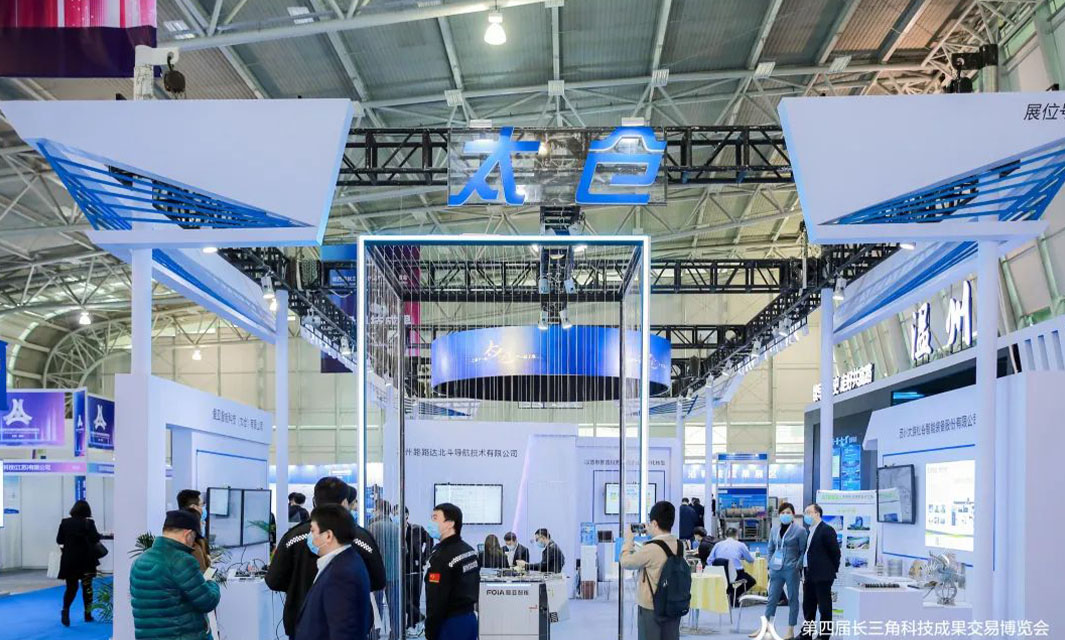 引領無人機巡檢數智升級，復亞智能亮相長三角科交會