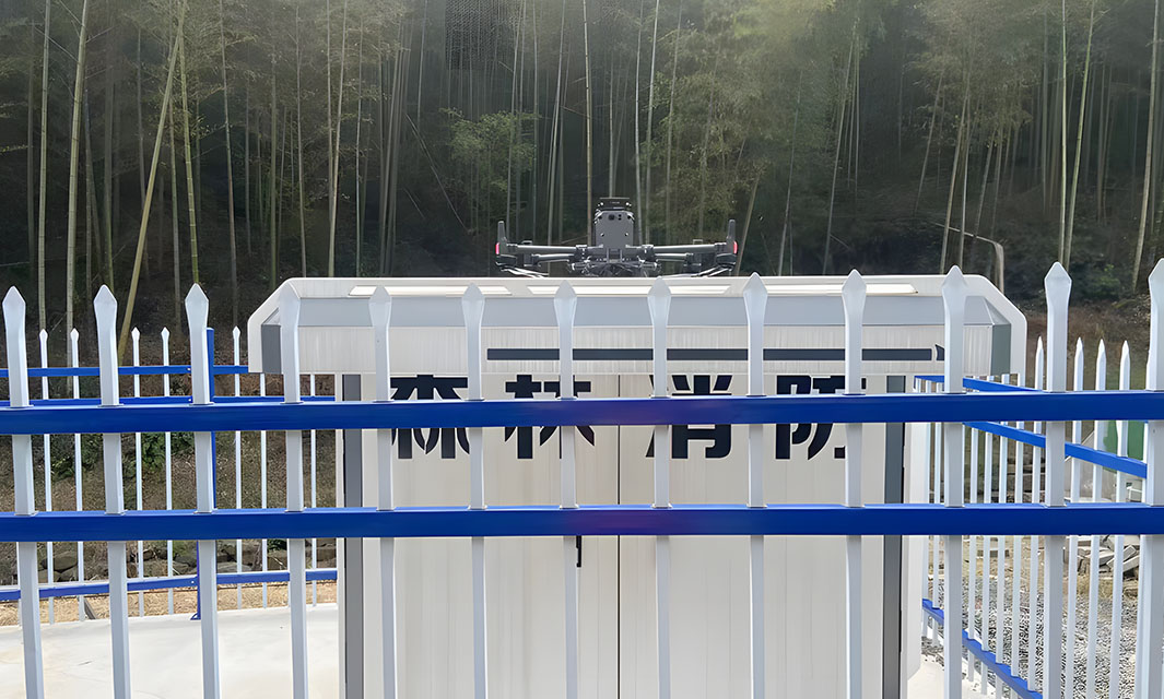  復(fù)亞智能護航浙江森林，無人機系統(tǒng)牢筑“防火墻”