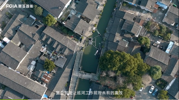 紹興水利巡邏，數字科技賦能水域監測