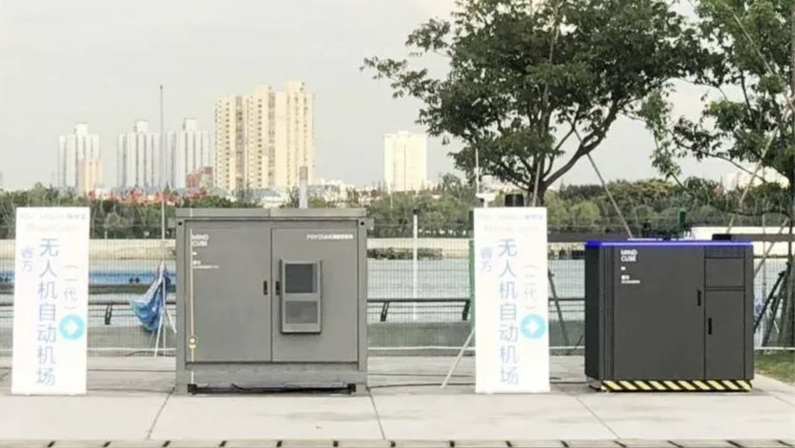無人機自動機場1.png