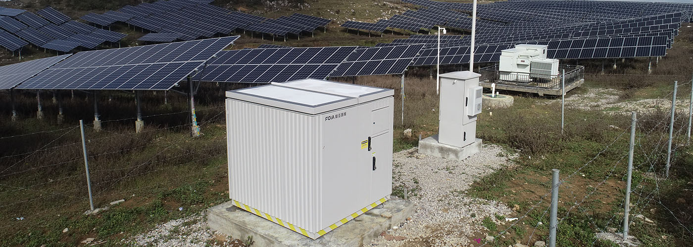 貴州：賦能智慧光伏電站
自動飛行無人機+AI識別閉環智能巡檢