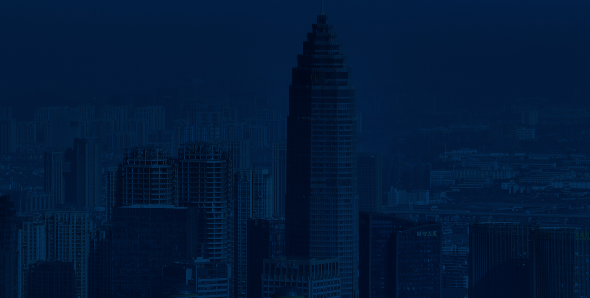 警用無人機解決方案架構