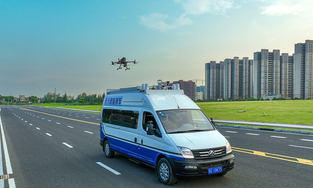 “跑”起來的機庫！移動式無人機機庫揭秘